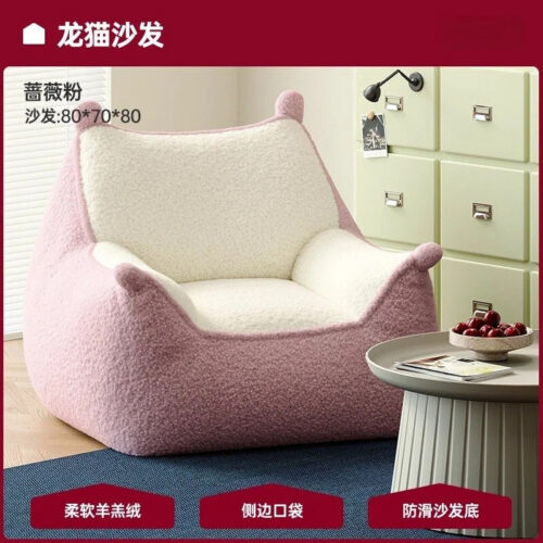 Bean Bag Lounge Chair with Totoro Backrest - Living room furniture - QONKA HOME