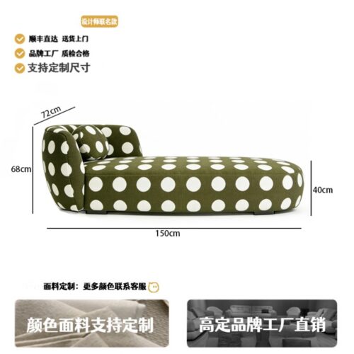 Modern, Minimalist Polka-dot Fabric Sofa, for the Living Room or Bedroom - Bedroom furniture - QONKA HOME