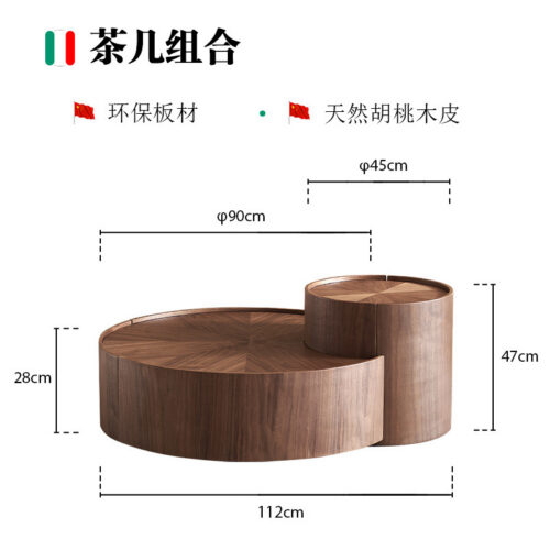Round Nesting Coffee Table Set walnut Wood Veneer Coffee Table with Drawer - Coffee table - QONKA HOME