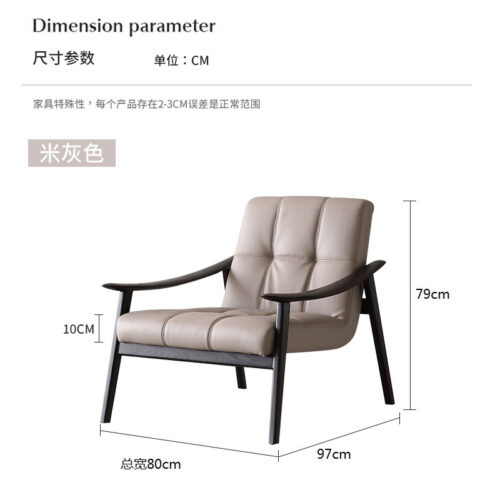 Italian Top-Grain Leather Recliner - Living room furniture - QONKA HOME
