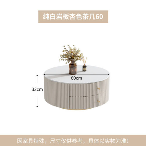 Cream Fluted Storage Round Nesting Coffee Table Set - Coffee table - QONKA HOME