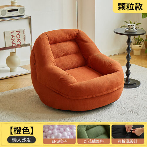 Tatami-Style Small Apartment, Single-Person Recliner - Living room furniture - QONKA HOME