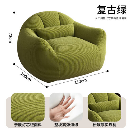 Compressible single sofa - Living room furniture - QONKA HOME