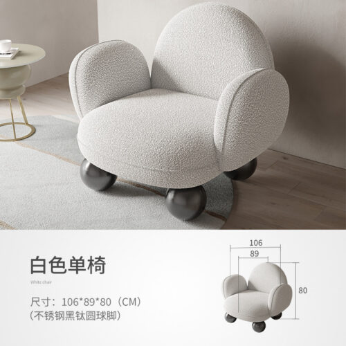 Modern Minimalist Living Room Armchair - Living room furniture - QONKA HOME