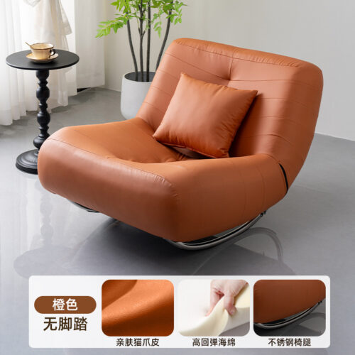 Caterpillar Modern Minimalist Metal Rocking Chair - Living room furniture - QONKA HOME