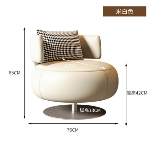 Modern Living Room Sofa, Affordable Luxury Swivel Armchair - Living room furniture - QONKA HOME