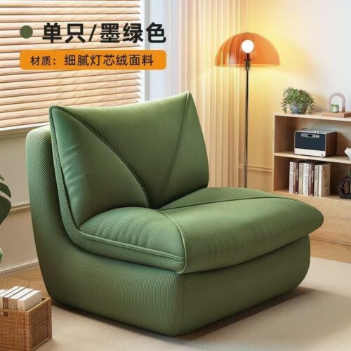 Comfortable Lounge Chairs, Oversized Envelope-Style Tatami Mats - Living room furniture - QONKA HOME