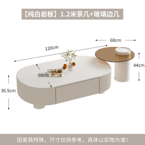 Minimalist Fluted Storage Coffee Table Set With Sintered Stone Top - Coffee table - QONKA HOME