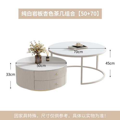 Cream Fluted Storage Round Nesting Coffee Table Set - Coffee table - QONKA HOME