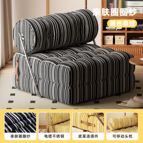 French Vintage Striped Fabric with Loops, Single-Seater Sofa - Bedroom furniture - QONKA HOME