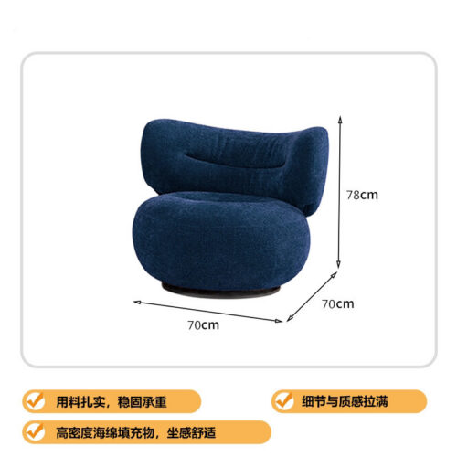 360-Degree Swivel Sofa for Living Rooms - Living room furniture - QONKA HOME