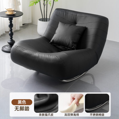 Caterpillar Modern Minimalist Metal Rocking Chair - Living room furniture - QONKA HOME