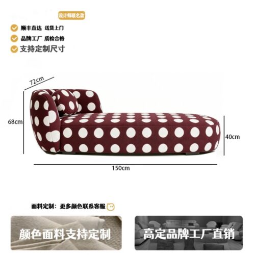 Modern, Minimalist Polka-dot Fabric Sofa, for the Living Room or Bedroom - Bedroom furniture - QONKA HOME