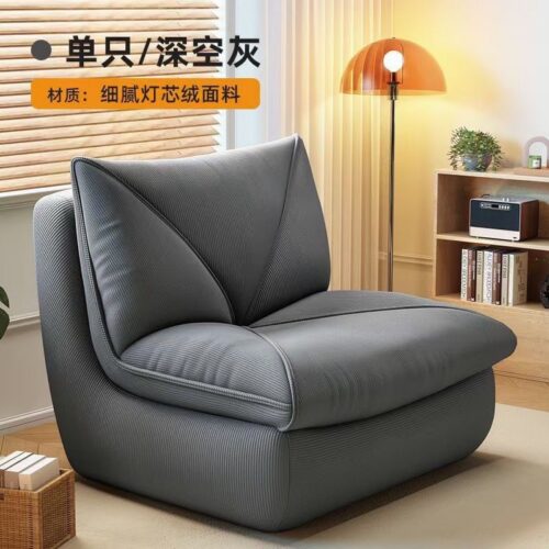 Comfortable Lounge Chairs, Oversized Envelope-Style Tatami Mats - Living room furniture - QONKA HOME