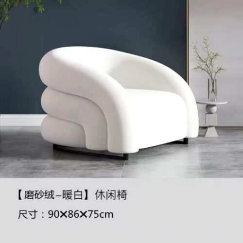 Nordic-Style Luxury Single Armchair, Trendy and Creative Design - Living room furniture - QONKA HOME