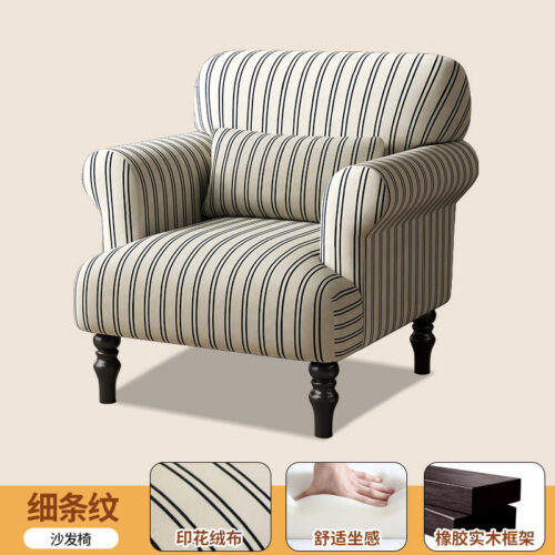 Vintage-Style Single Armchair - Living room furniture - QONKA HOME