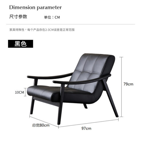 Italian Top-Grain Leather Recliner - Living room furniture - QONKA HOME