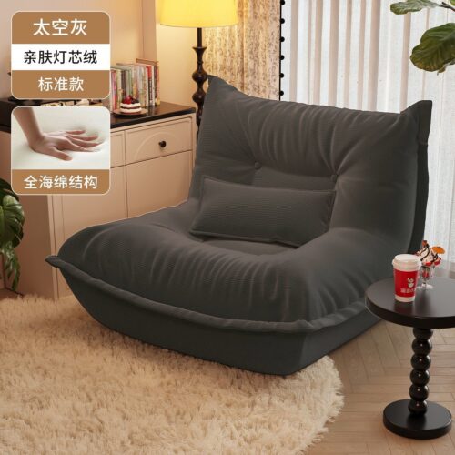 Foldable Bean Bag Chair, Compact Single-seater Sofa - Living room furniture - QONKA HOME