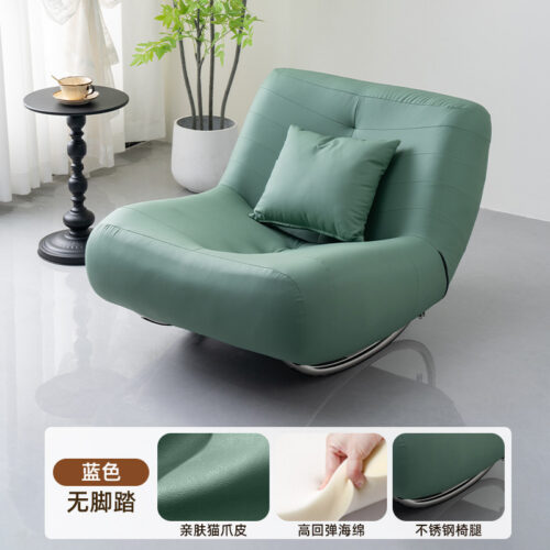 Caterpillar Modern Minimalist Metal Rocking Chair - Living room furniture - QONKA HOME