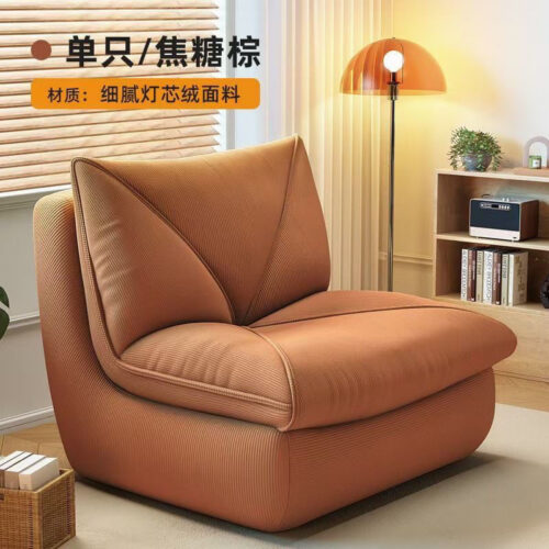 Comfortable Lounge Chairs, Oversized Envelope-Style Tatami Mats - Living room furniture - QONKA HOME