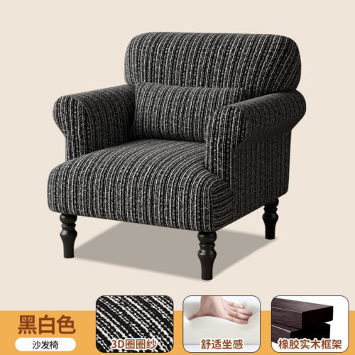 Vintage-Style Single Armchair - Living room furniture - QONKA HOME