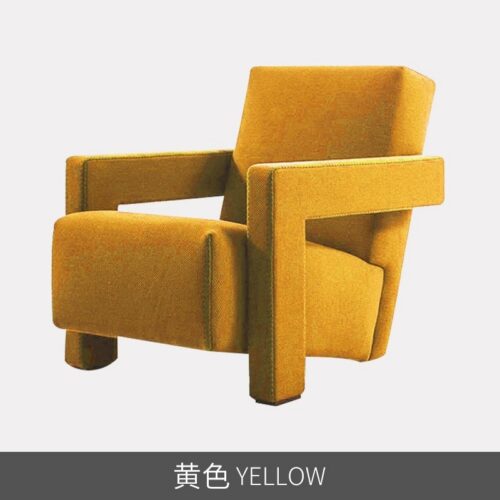 Geometric Block Shape Linen Fabric Accent Armchair - Living room furniture - QONKA HOME