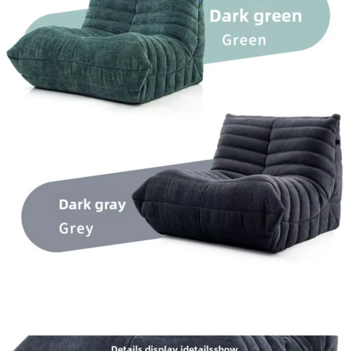 Double-sided corduroy caterpillar-style beanbag sofa - Living room furniture - QONKA HOME