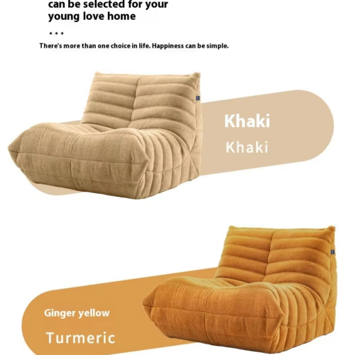 Double-sided corduroy caterpillar-style beanbag sofa - Living room furniture - QONKA HOME