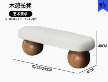 Nordic-French Style Home Shoe Bench - Bedroom furniture - QONKA HOME