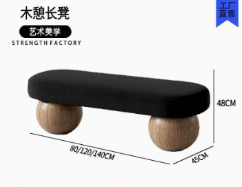 Nordic-French Style Home Shoe Bench - Bedroom furniture - QONKA HOME