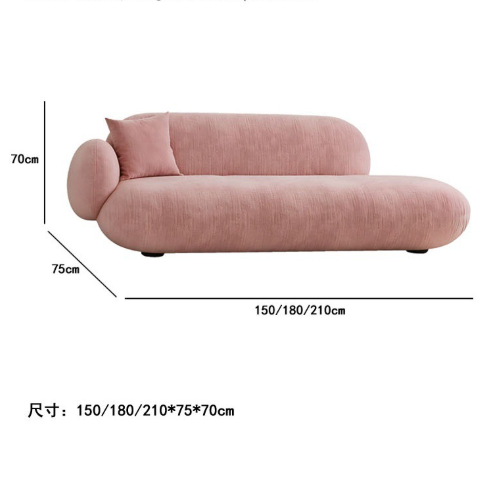 Cream-Colored Chaise Lounge: Wabi-Sabi Minimalism - Bedroom furniture - QONKA HOME
