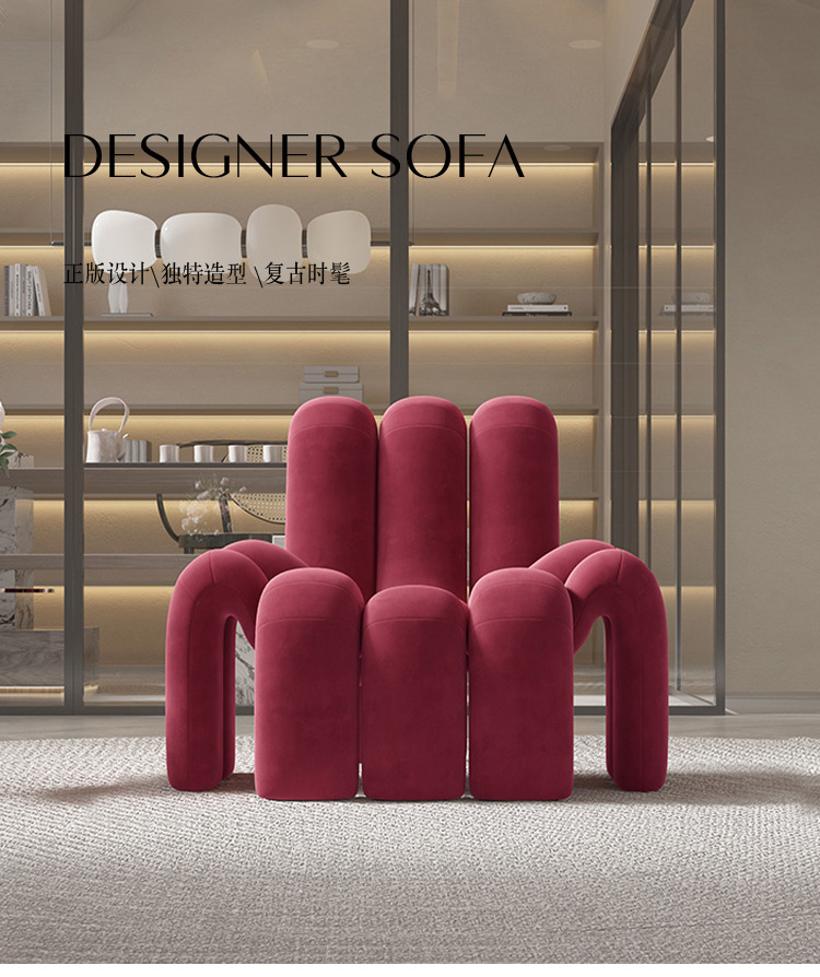 Modern minimalist velvet sofa chair with slim metal frame from QONKA HOME velvet sofa chair factory