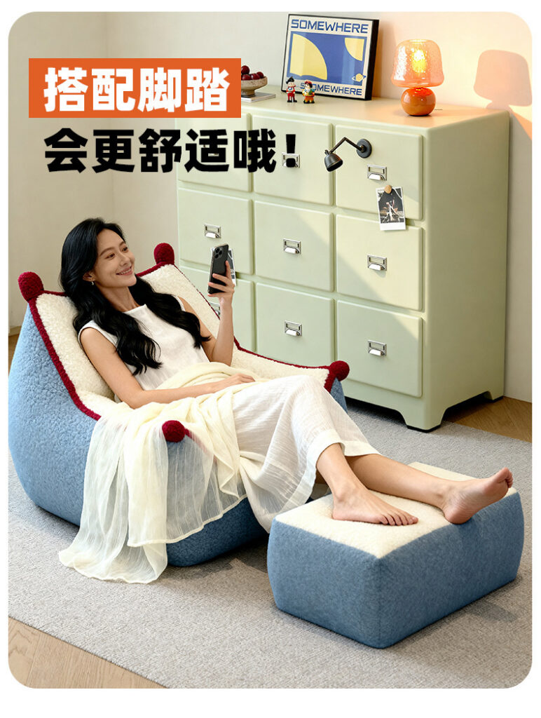 Bean Bag Lounge Chair with Totoro Backrest - Living room furniture - QONKA HOME
