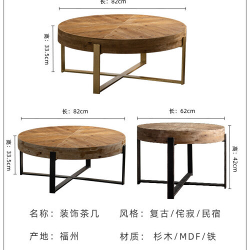 Contemporary Solid Wood Coffee Table on Gold Metal Cross Base - Coffee table - QONKA HOME
