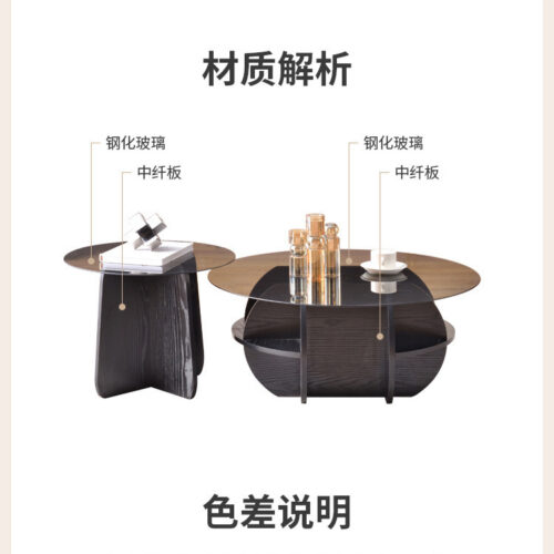 Modern Nested Round Coffee Table Set MDF Base Tempered Glass Top With Storage - Bedside table - QONKA HOME