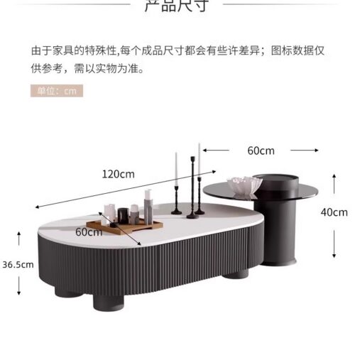 Minimalist Fluted Storage Coffee Table Set With Sintered Stone Top - Coffee table - QONKA HOME