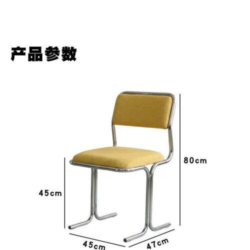 Bauhaus Style Dining Chair with Polished Stainless Steel Frame & Linen Fabric Upholstery - Dining chair - QONKA HOME