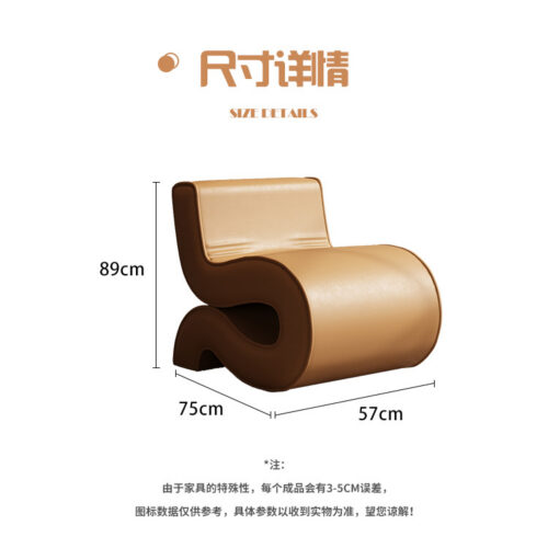 Affordable Luxury Single Holes Living Room Chair - Living room furniture - QONKA HOME
