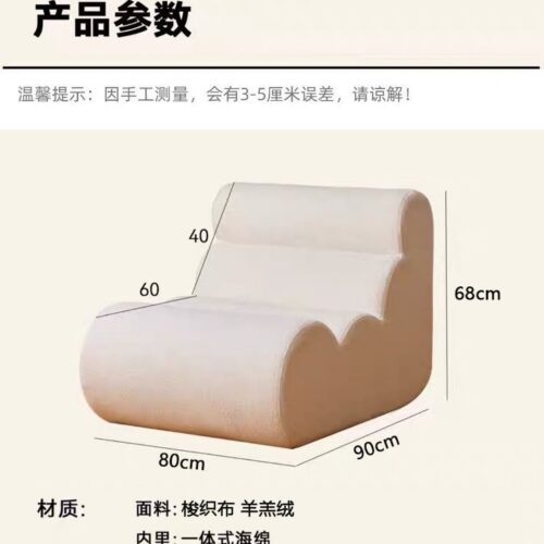 Vacuum-Compressed Single-Seater Sofa - Living room furniture - QONKA HOME