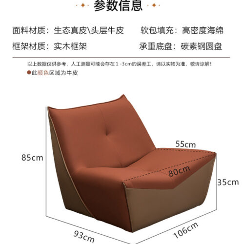 Italian-Style Affordable Luxury Single Armchair - Living room furniture - QONKA HOME