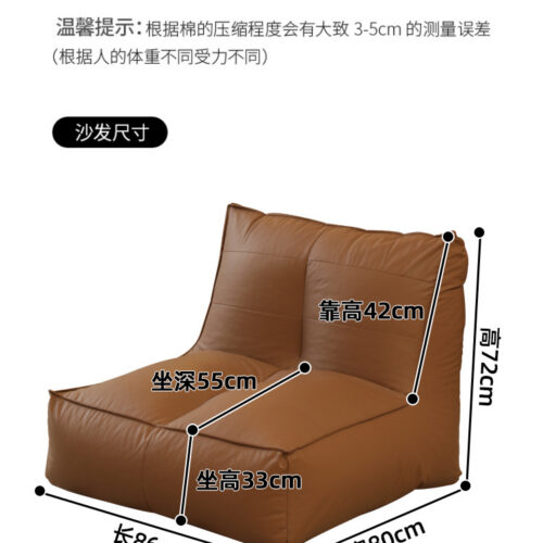 Recliner for Lounging and Sleeping - Living room furniture - QONKA HOME