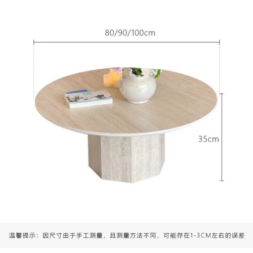 Round Sintered Stone Coffee Table Wood Veneer Base Minimalist Wabi‑Sabi Living Room Center Tea Table - Coffee table - QO...