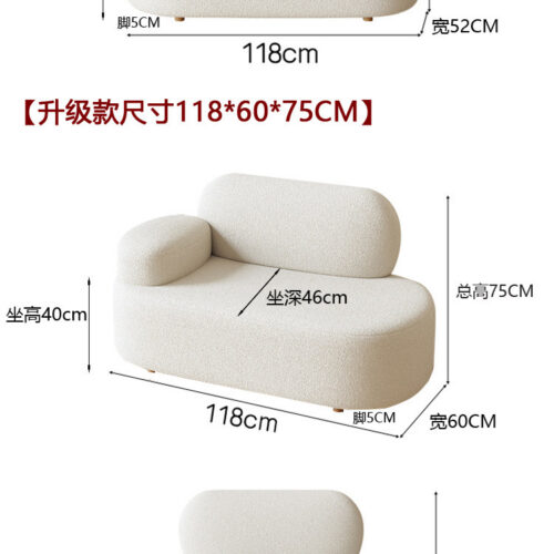 Modern Minimalist Kids’ Sofa - kids furniture - QONKA HOME