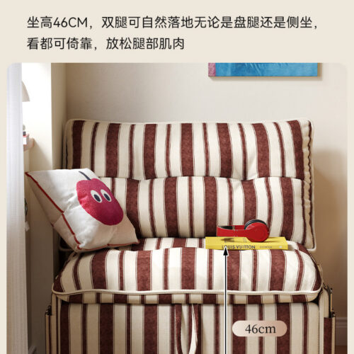 Striped Retro-Style Sofa Bed - Bedroom furniture - QONKA HOME