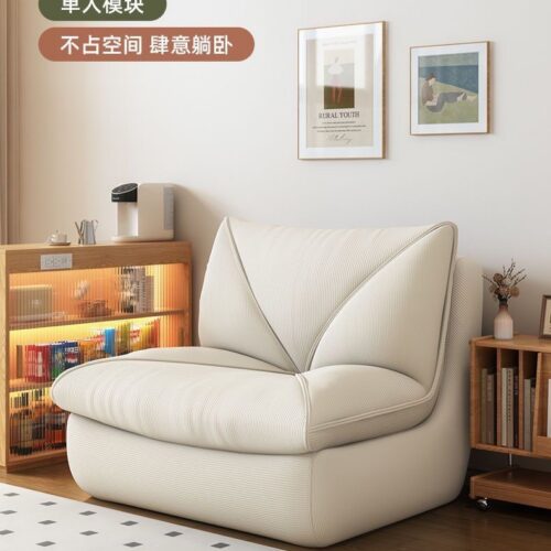 Comfortable Lounge Chairs, Oversized Envelope-Style Tatami Mats - Living room furniture - QONKA HOME
