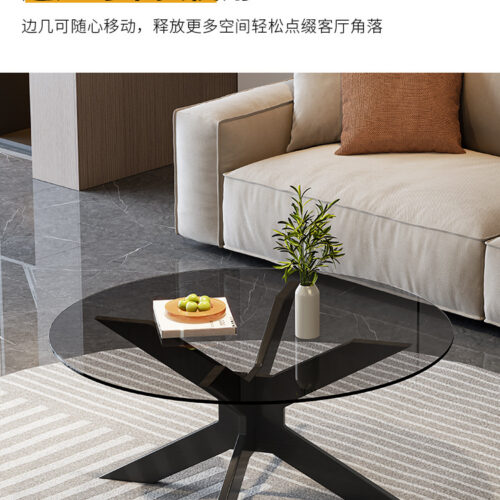 Modern Round Coffee Table Set X‑Shape Solid Wood Base Tempered Smoked Glass Top side table - Bedside table - QONKA HOME