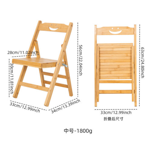 Natural Nan Bamboo Folding Chair Smiley Hollow Backrest Portable Solid Bamboo Side Chair Indoor Outdoor Dining Stool - Din...