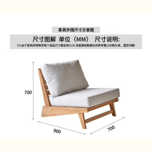Ash Wood Fabric Accent Chair - Living room furniture - QONKA HOME