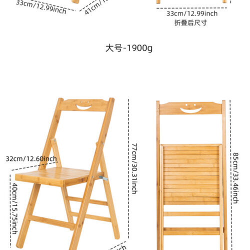 Natural Nan Bamboo Folding Chair Smiley Hollow Backrest Portable Solid Bamboo Side Chair Indoor Outdoor Dining Stool - Din...