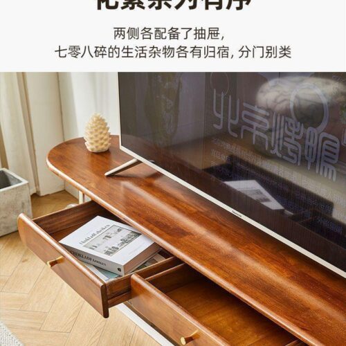 Mid‑Century Wood TV Stand & Coffee Table Set, Retro Solid Wood Storage Entertainment Unit With Metal Legs - Coffee ...